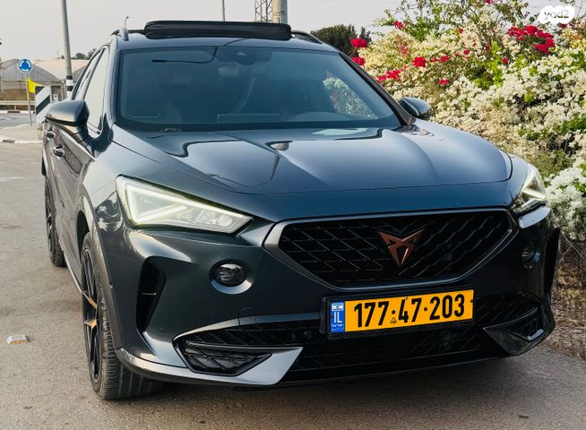 קופרה פורמנטור