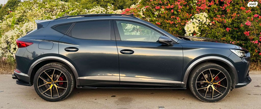 קופרה פורמנטור