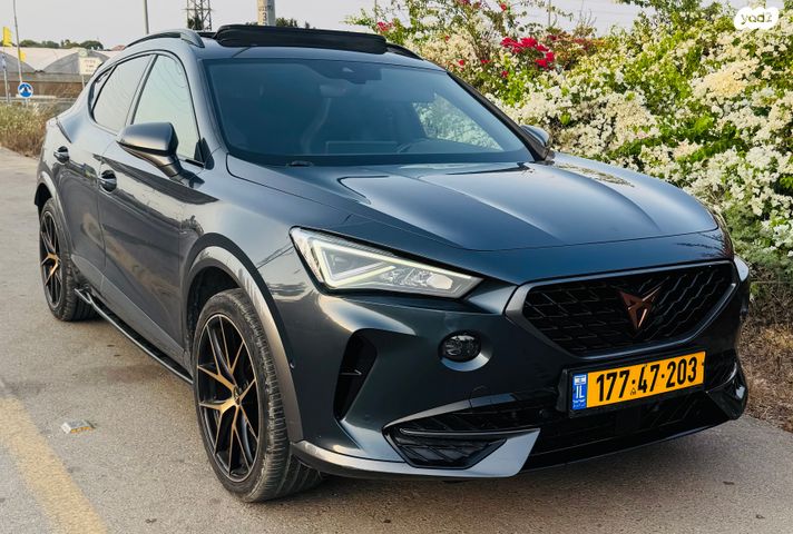 קופרה פורמנטור