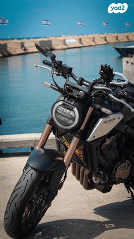 הונדה CB650R