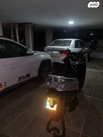 קימקו דאון-טאון 350