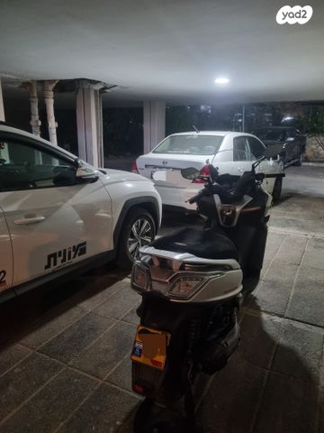 קימקו דאון-טאון 350