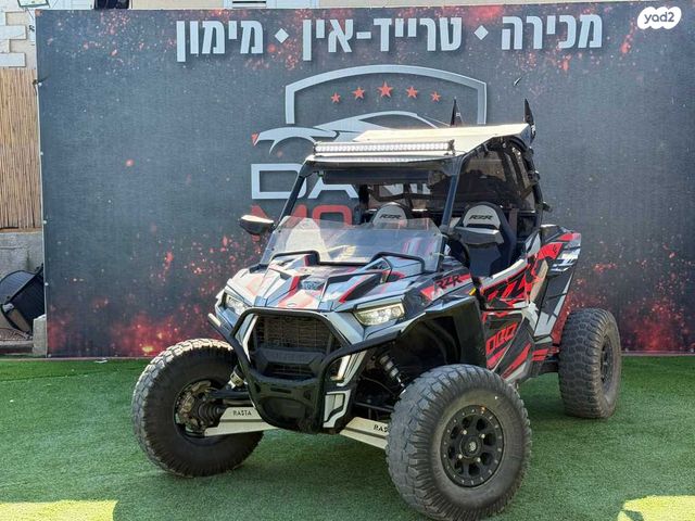 מודעת רכב פולריס
