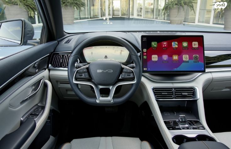 בי.ווי.די סיל U