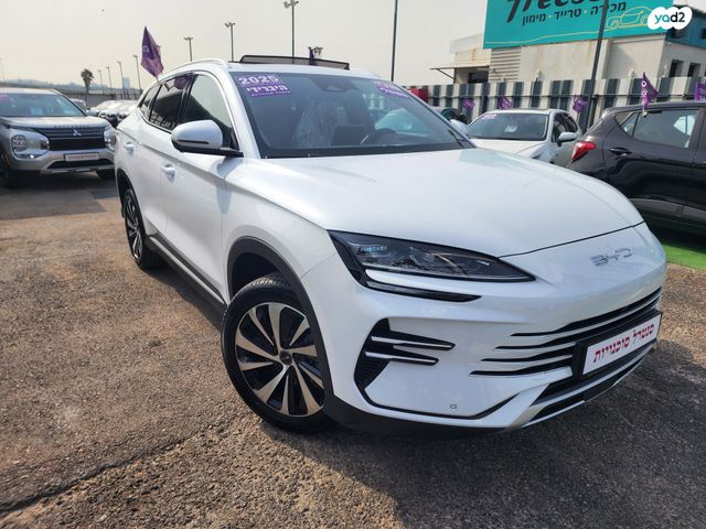 בי.ווי.די סיל U