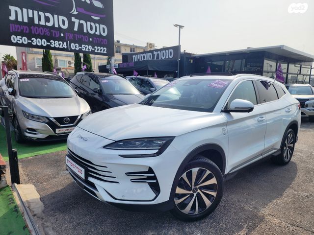 מודעת רכב בי.ווי.די סיל U