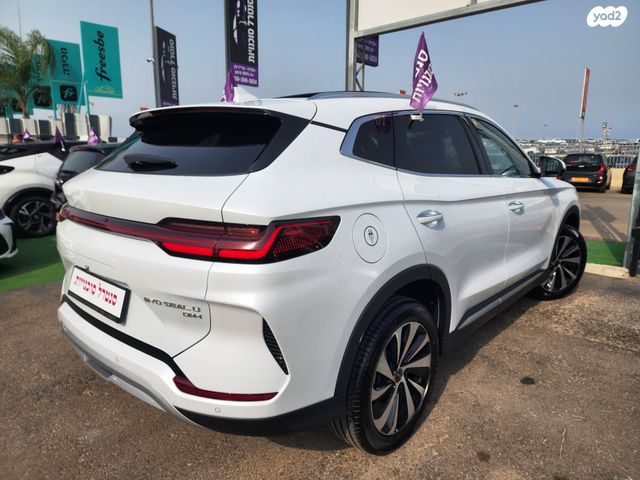 בי.ווי.די סיל U