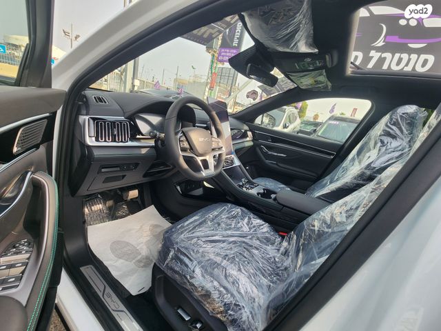 בי.ווי.די סיל U