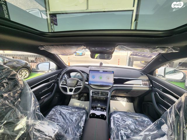 בי.ווי.די סיל U