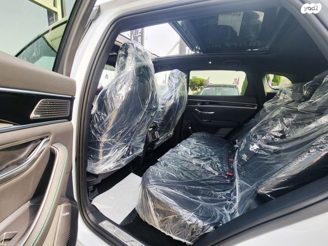 בי.ווי.די סיל U