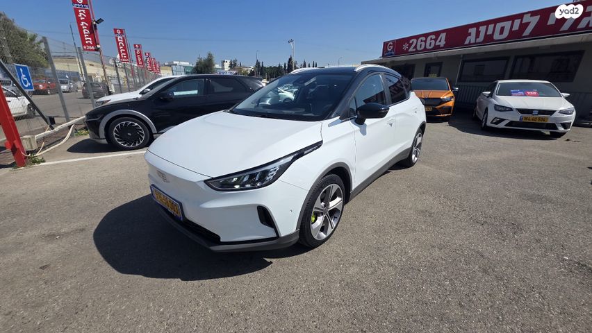 ג׳ילי Geometry C