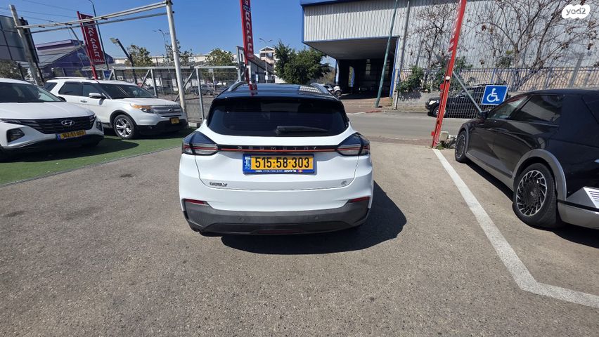 ג׳ילי Geometry C