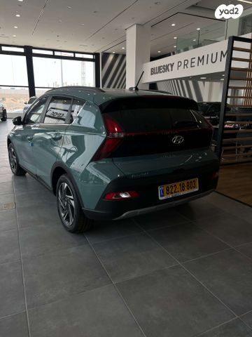 מודעת רכב יונדאי באיון