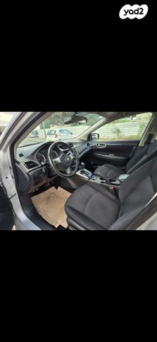 ניסאן סנטרה