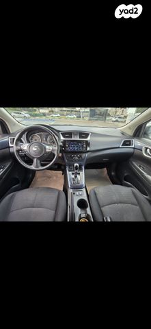 ניסאן סנטרה