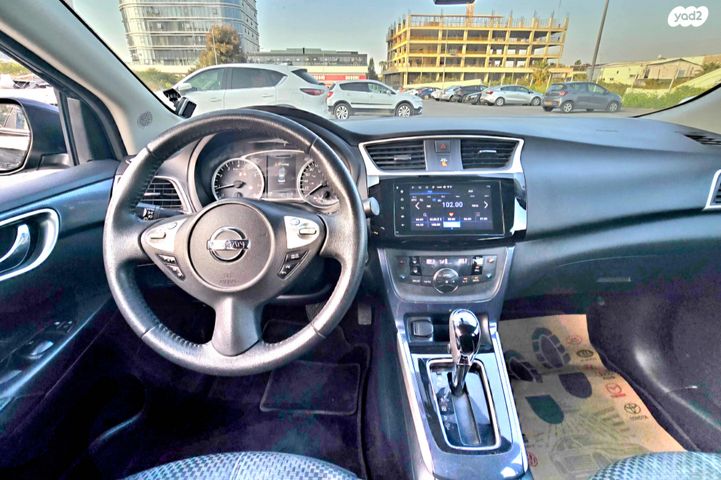 ניסאן סנטרה