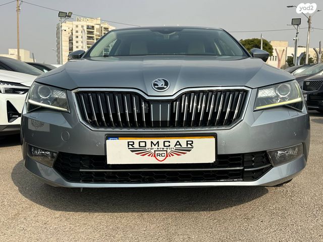 סקודה סופרב