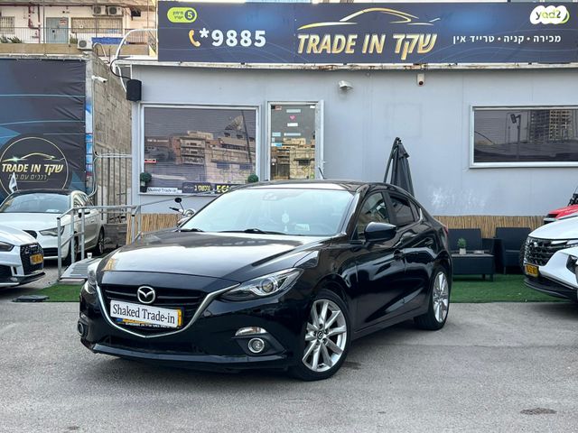 מאזדה 3