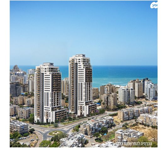 הרב הרצוג 8