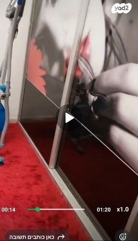 דירה, שיכון צבא קבע 3, שיכון צבא קבע, קרית ים