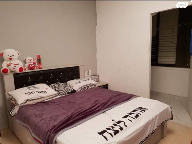 דירה, שיכון צבא קבע 3, שיכון צבא קבע, קרית ים