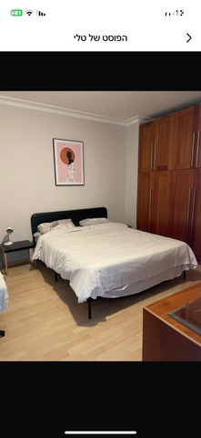 דירה, דוד אלעזר 10, חוף הכרמל, חיפה