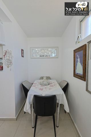 דירה, יחזקאל קזז, סקיה, אור יהודה