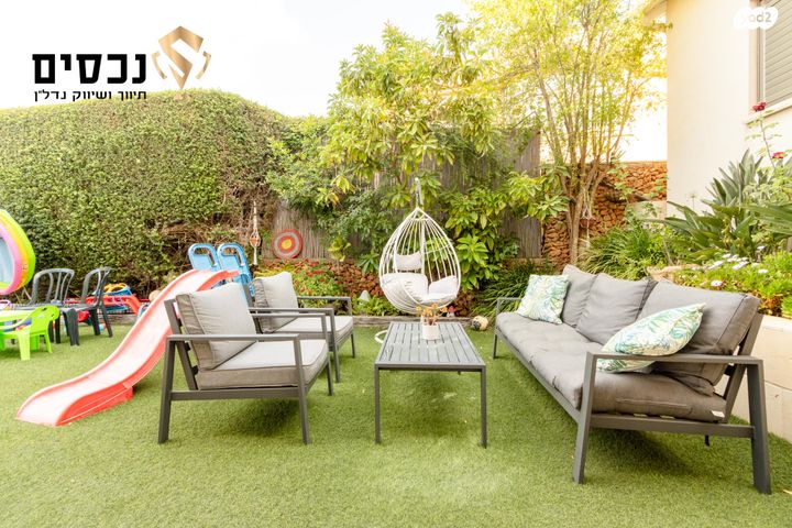 בית פרטי/ קוטג', בית אריה / עופרים