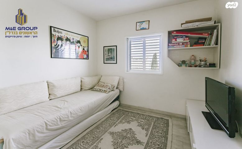 דירה, ראשון לציון