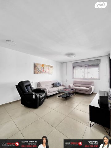 דירה, מקור חיים 24, נווה זאב, נאות אילן, באר שבע