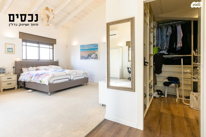 בית פרטי/ קוטג', בית אריה / עופרים