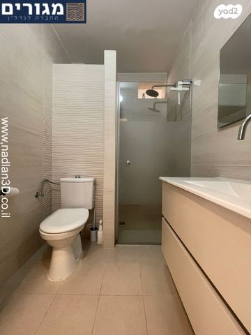 דירה, דרך הים, חיפה