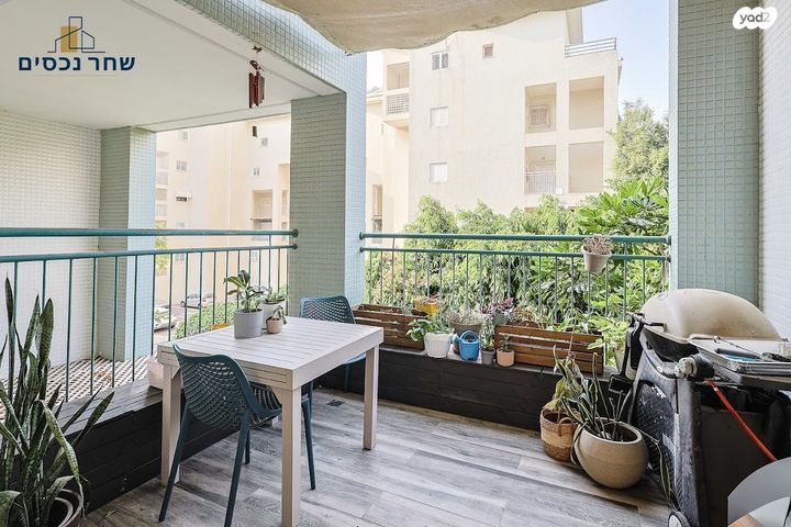 דירה, ראשונים, כפר סבא