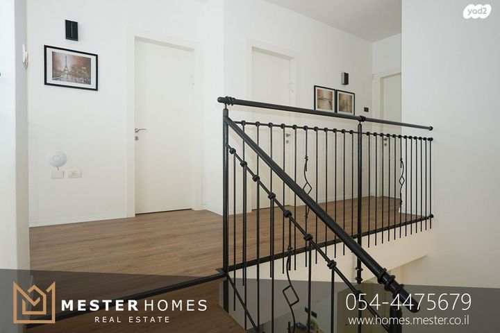 דו משפחתי, שלמה לוי, מקוב, רחובות