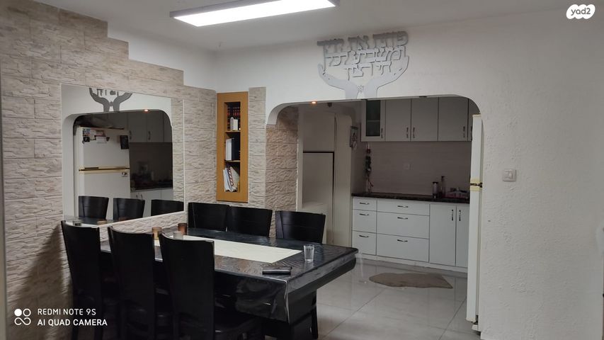 דירה, ברק, בן גוריון, לוד