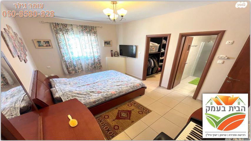 דו משפחתי, תורמוס, כפר יונה