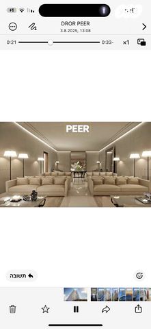 דירה, יוסף פעמוני 12, בבלי, תל אביב יפו