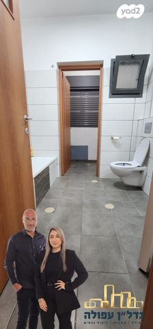 דירה, עפולה