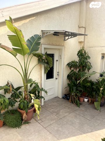 העיר העתיקה, רמב"ם, דרום