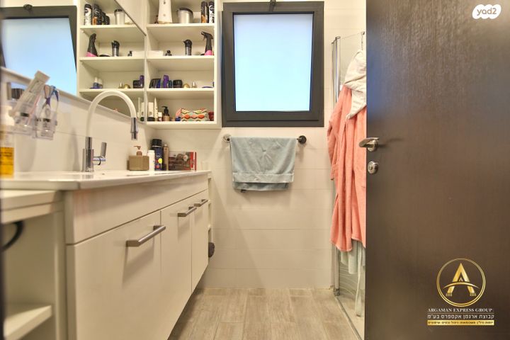 דירה, בעל שם טוב, מרכז העיר, קרית אתא