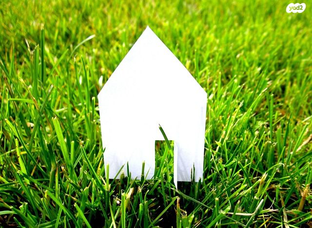 יחזקאל הנביא 