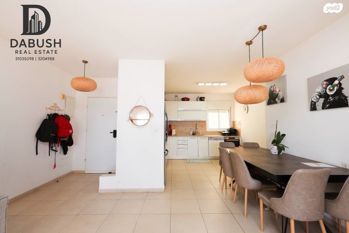 דירה, שדרות בגין, נוף הדר, כפר יונה