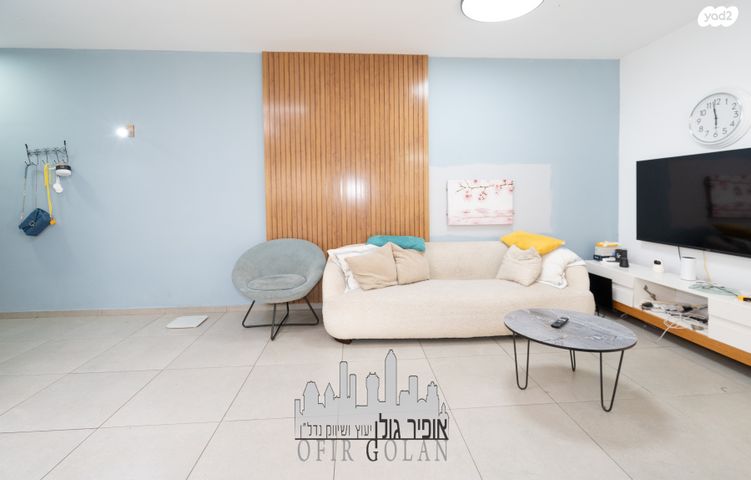 דירת גן, הרצליה