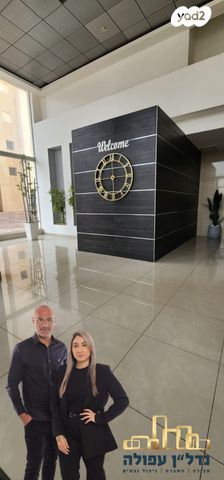 דירה, עפולה