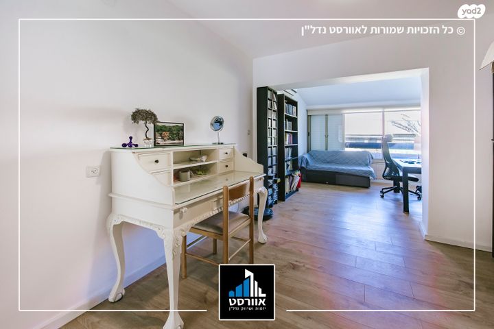 בית פרטי/ קוטג', קיראון, קרית אונו