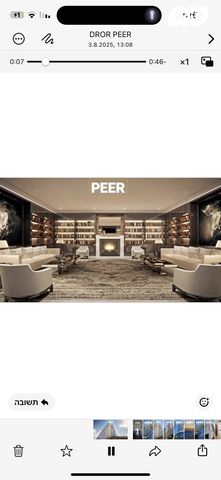 דירה, יוסף פעמוני 12, בבלי, תל אביב יפו