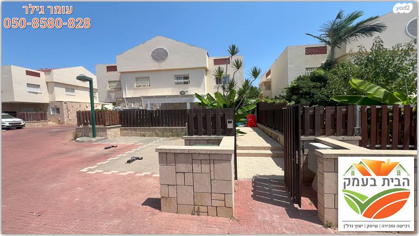 דו משפחתי, תורמוס, כפר יונה