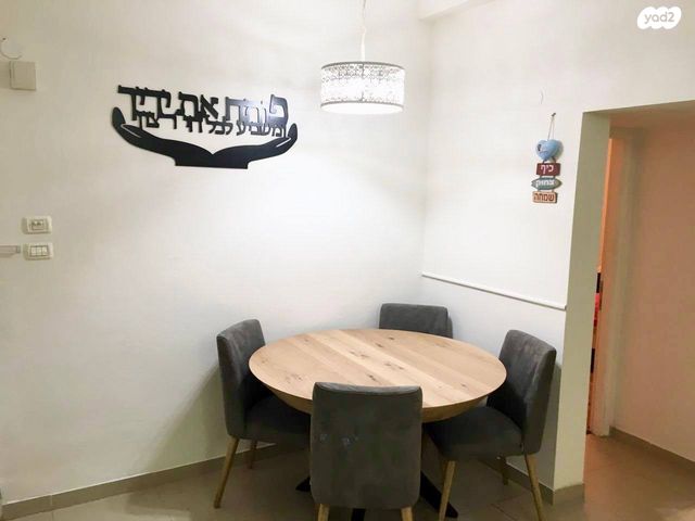 דירה, שפרינצק 33, מרכז, קרית עבודה, חולון