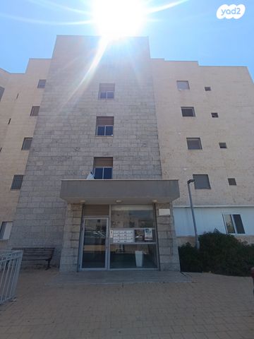 משעול חובבי ציון 