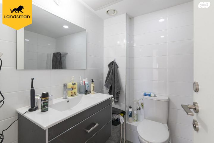 דירה, נחלת יהודה, ראשון לציון